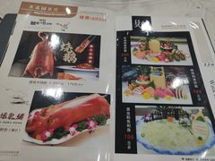 -茗荔园农庄(大涌店)