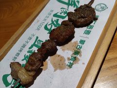 -娜仁图雅蒙古美食村(33小镇店)