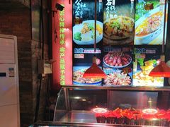 -人民公社大食堂(张家湾店)