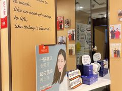 -同步齿科·数字化正畸种植口腔中心(珠海店)