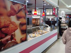 -都恩客(高岛屋百货店)