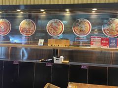 -雷门拉面店(新光天地店)