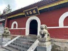 -五台山风景名胜区