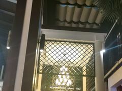 -浅深(天桥店)