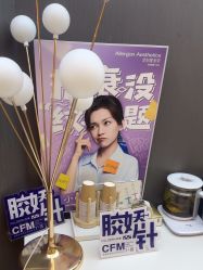 -More摩尔医美の注射线雕光电中心