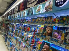 -TOYSRUS玩具反斗城(厦门新生活广场店)