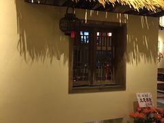 -醉南拳客家菜(华威店)