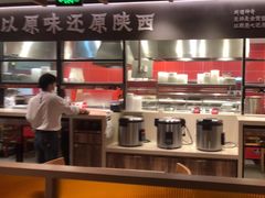 -大师兄·西北风味食集(增城合生汇店)