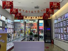 -宝视达眼镜(清控店)