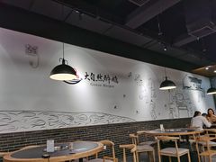 -大自然醉鹅·铁锅火焰鹅(上海联洋店)