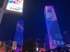 -世纪钟