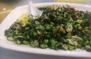 Pickled Cauliflower and Edamame