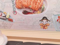-三禾寿司(君尚店)