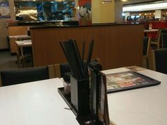 -味千拉面(航洋国际购物中心)