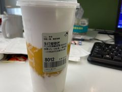-喜茶(上海泰禾大厦店)