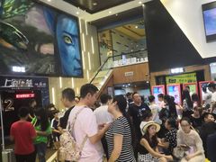 -华隶影城CINITY120帧(华创店)