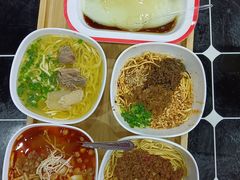 -宜宾燃面非遗传承店