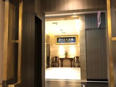 -眉州东坡(博雅店)