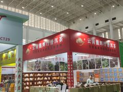 -宁波国际会展中心