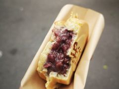 红豆-半饱台式茶点