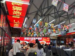 -靓虾二哥·龙虾馆(大塘总店)