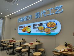 -肥叔锅贴(港澳广场店)