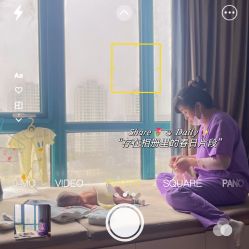 -湖畔阳光月子中心(泰达会馆店)