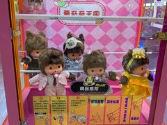 -风云再起游乐汇(皇城恒隆广场店)