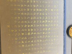 -隐溪茶馆(静安寺店)