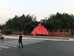 -井冈山风景名胜区