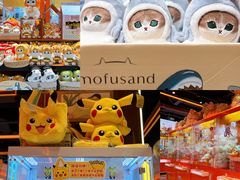 -皇庭广场(福华三路店)