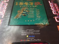 -上海艾本精品酒店