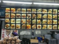 -宫廷糕点铺(双林中横路店)
