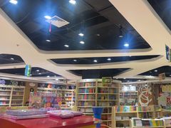 -新华书店(恒鑫大厦店)