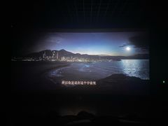 -成都百丽宫影城(LUXE太古里店)