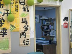 -汉翔书法丨软笔·硬笔·国画(西铁营校区)