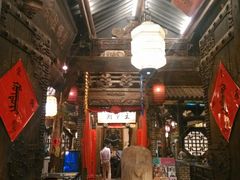 -赵记老铺(市府恒隆广场店)