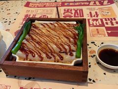 -点都德(广州白云山景区南门店)