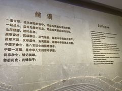 -上海大陆银行仓库旧址