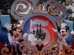 -上海迪士尼度假区