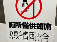 -813芭依珊 BAESAn(皇冠十畝地店)