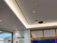 -牙博士口腔品牌连锁(杨浦店)