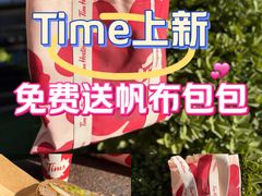-Tims天好咖啡·贝果(凯德大峡谷购物中心店)