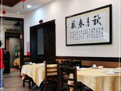 大堂-汇景花园酒家(基立下道店)