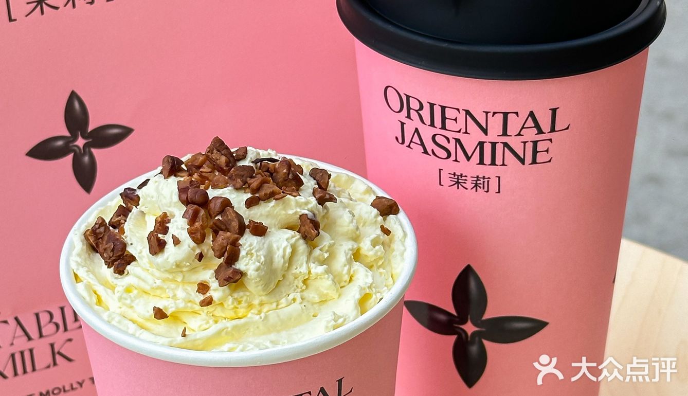 春天的浪漫❗️樱花🌸和奶茶各占一半