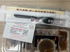 -壹只卤鹅(华润万家店)