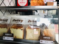 -Juicy Bakery(大学路店)