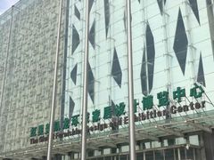 -红星美凯龙(北京北四环店)