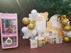 -Yestar 嘉兴艺星医疗美容医院