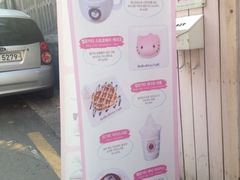 -Hello Kitty Cafe(弘大店)